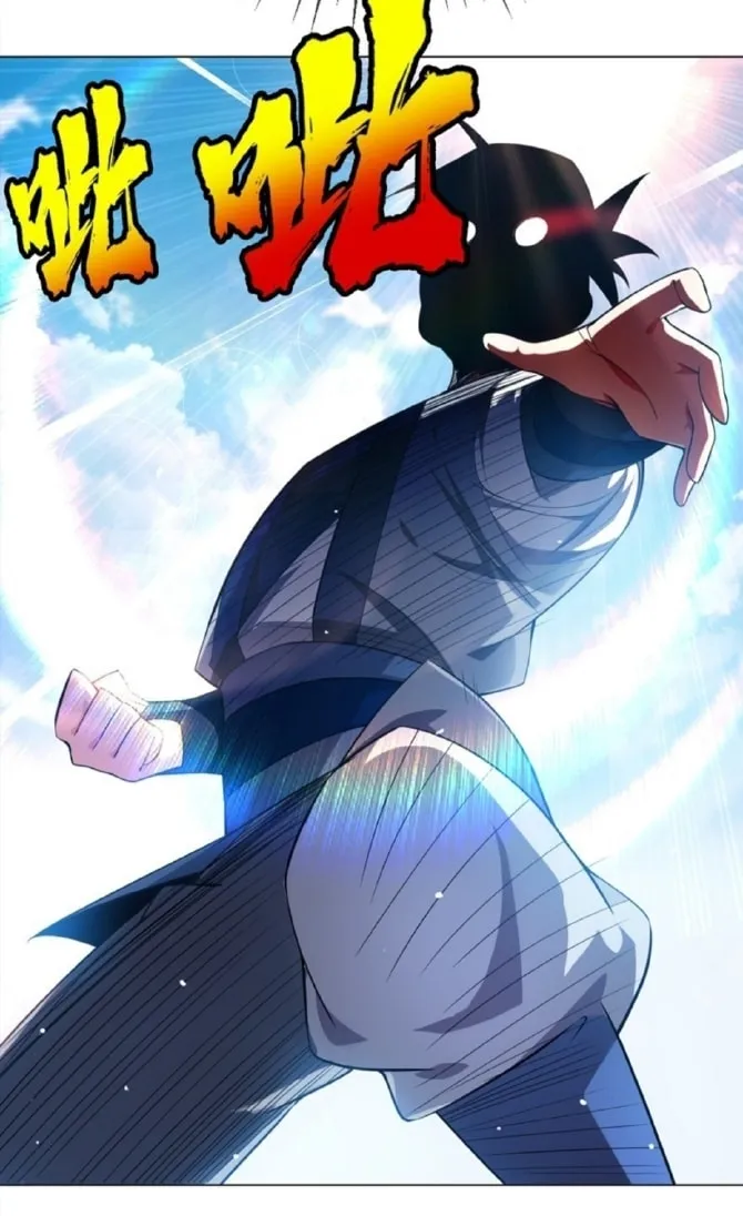 Read Martial Rebel chapter 13 image 32 on Lezhin