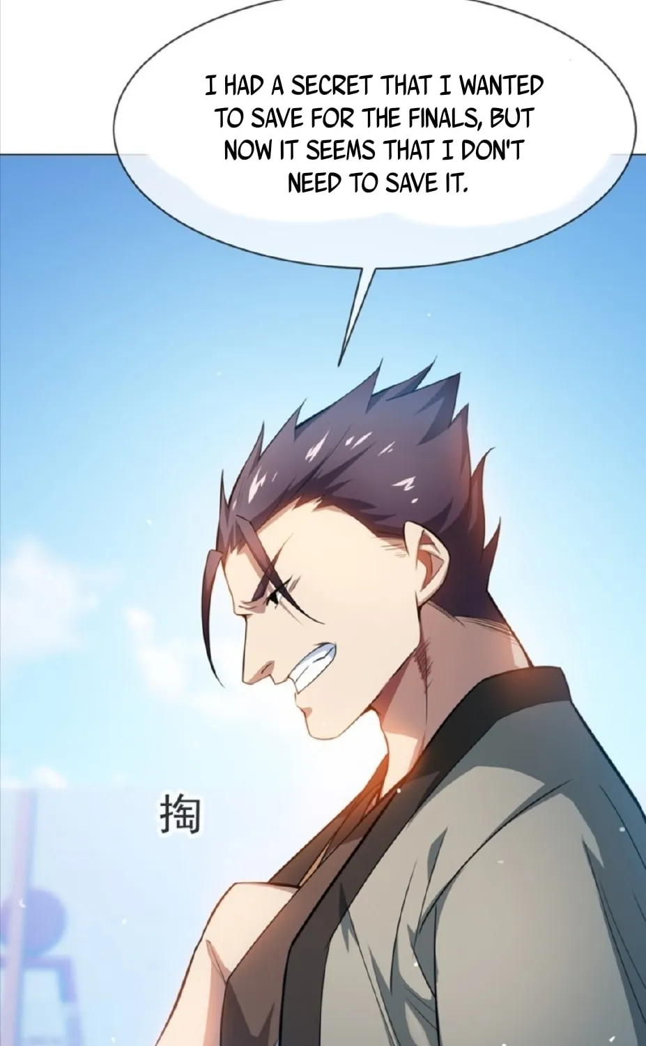 Read Martial Rebel chapter 13 image 45 on Lezhin
