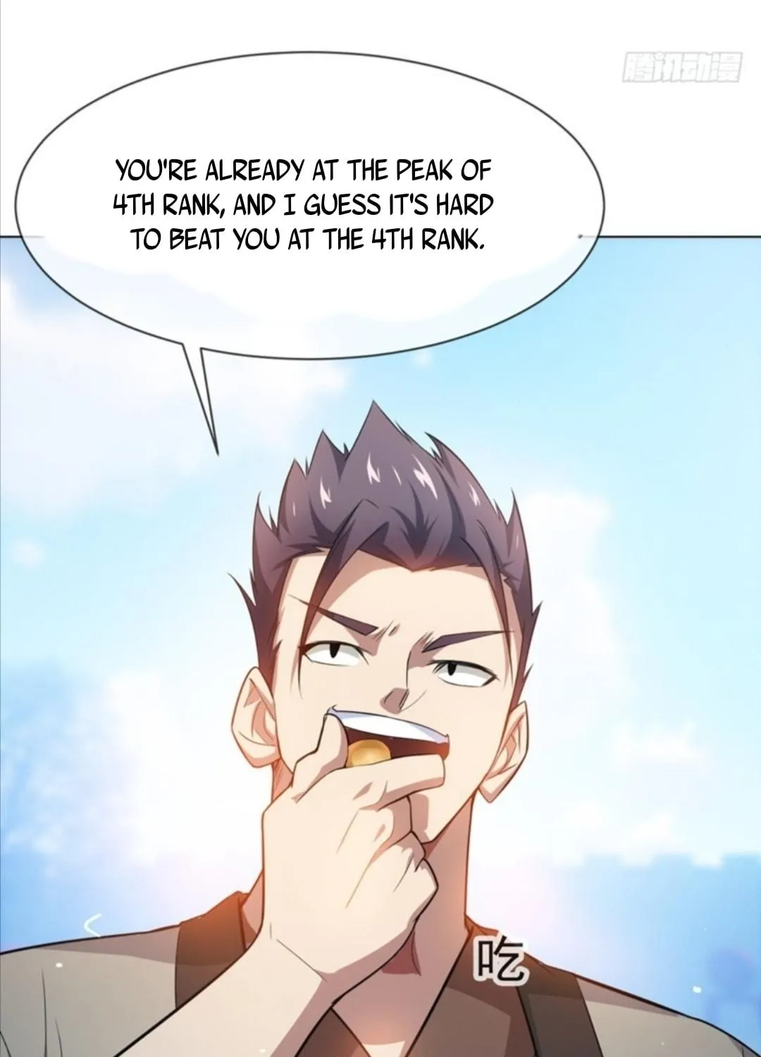 Read Martial Rebel chapter 13 image 47 on Lezhin