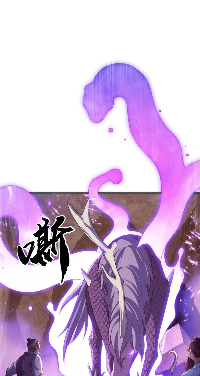 Read Martial Rebel chapter 131 image 13 on Lezhin