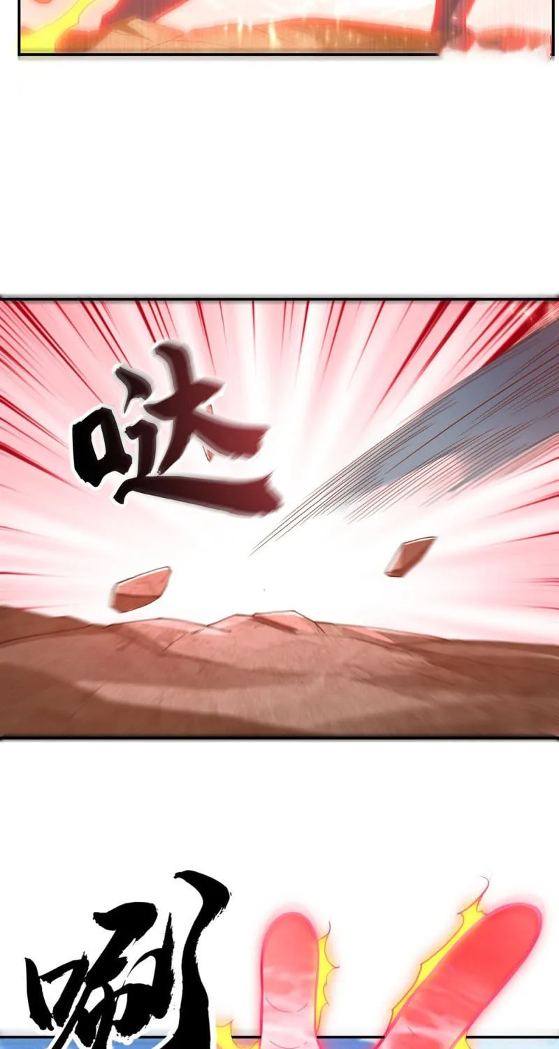 Read Martial Rebel chapter 131 image 15 on Lezhin