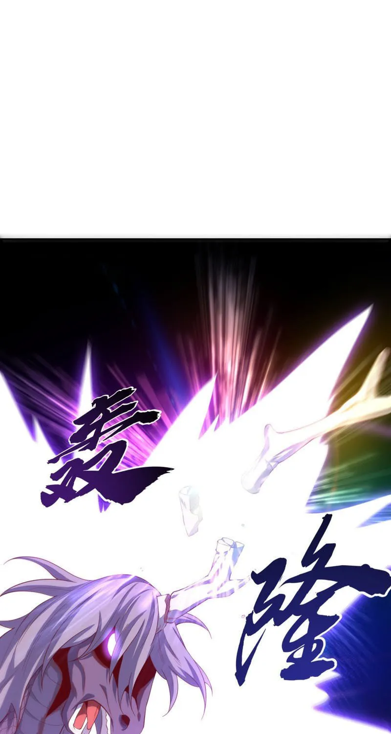 Read Martial Rebel chapter 131 image 23 on Lezhin