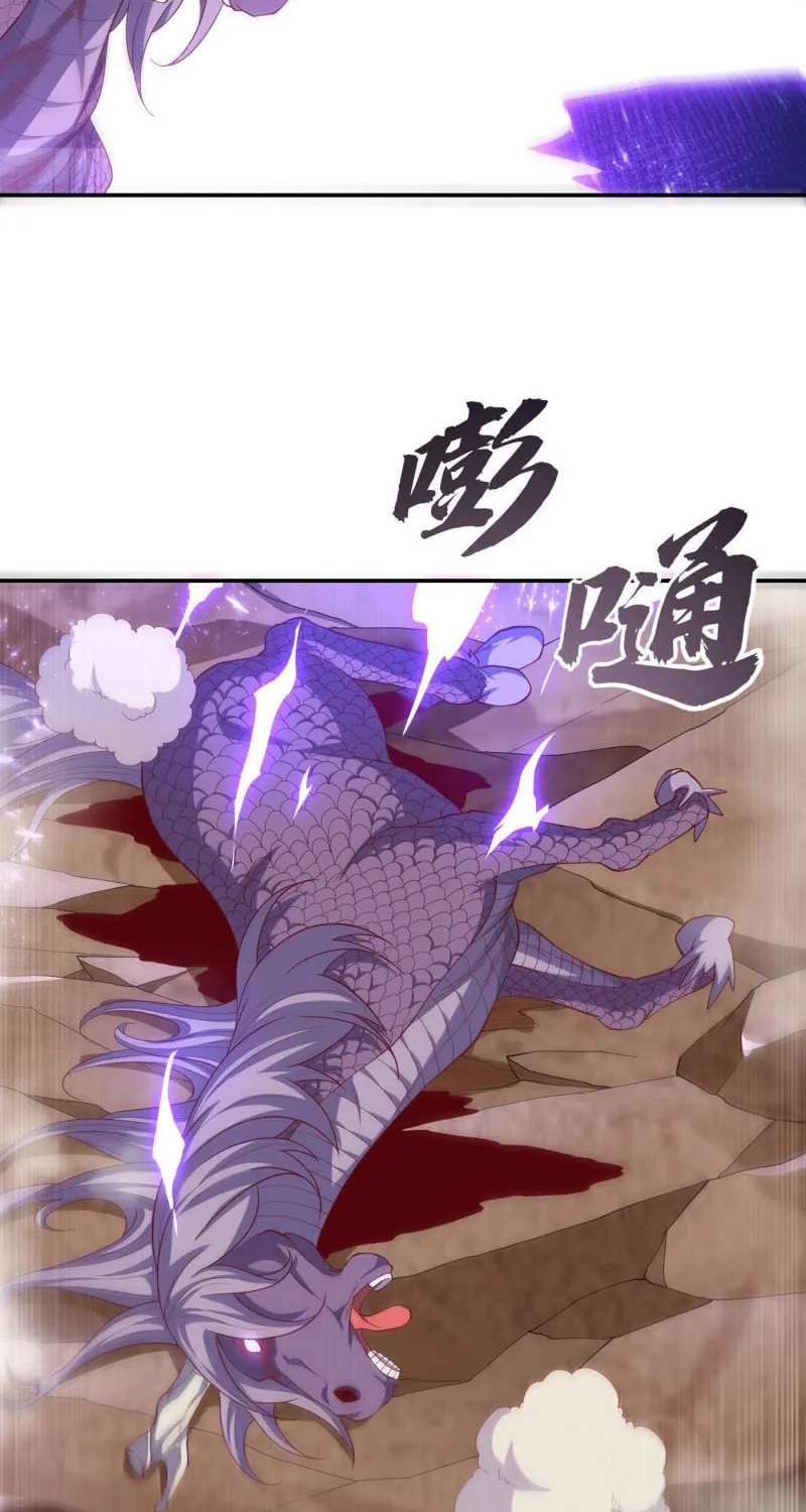 Read Martial Rebel chapter 131 image 24 on Lezhin