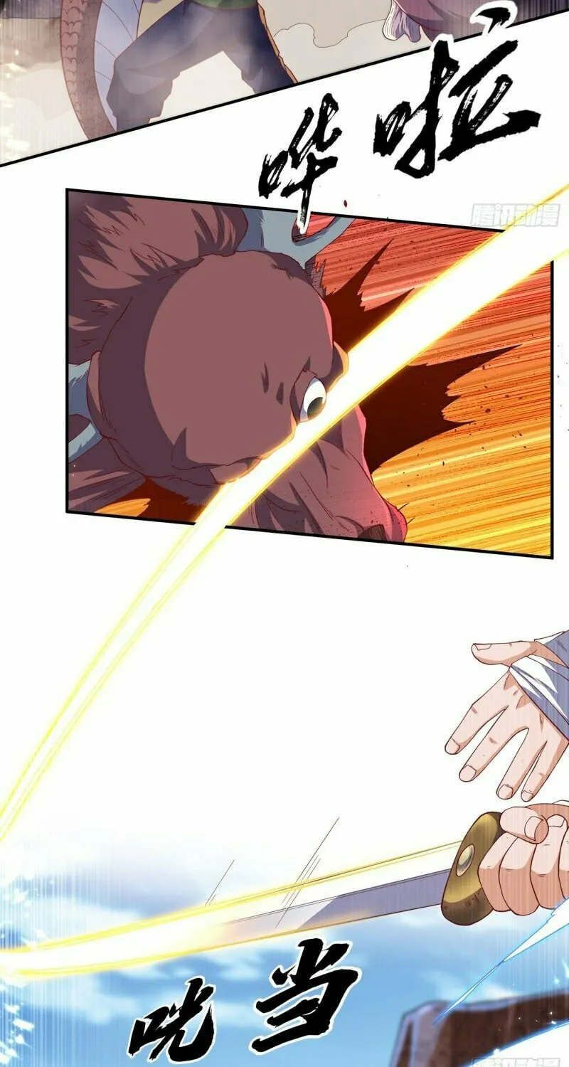 Read Martial Rebel chapter 131 image 4 on Lezhin