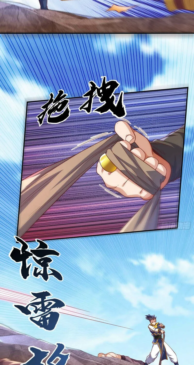 Read Martial Rebel chapter 132 image 33 on Lezhin