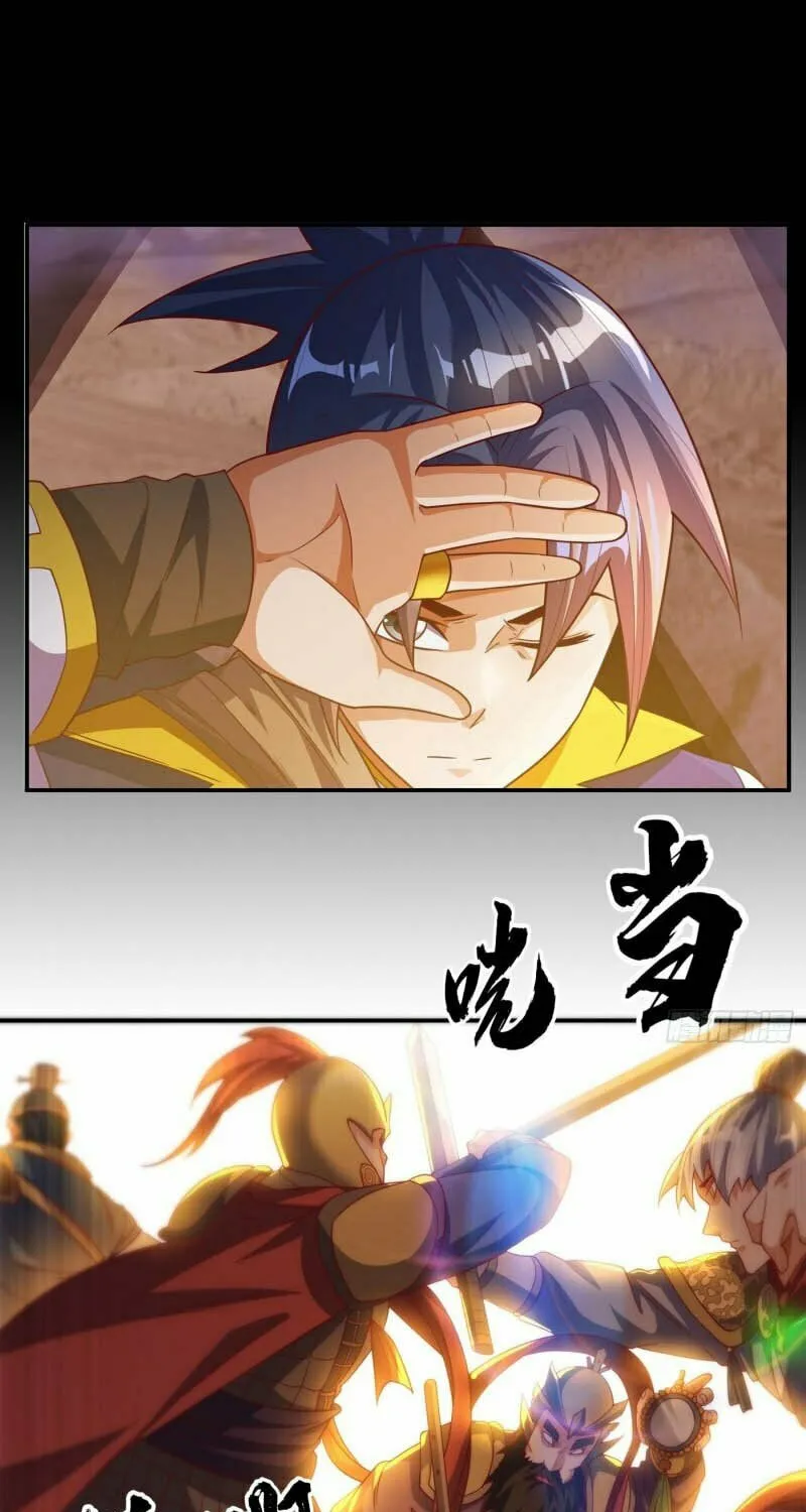 Read Martial Rebel chapter 133 image 12 on Lezhin
