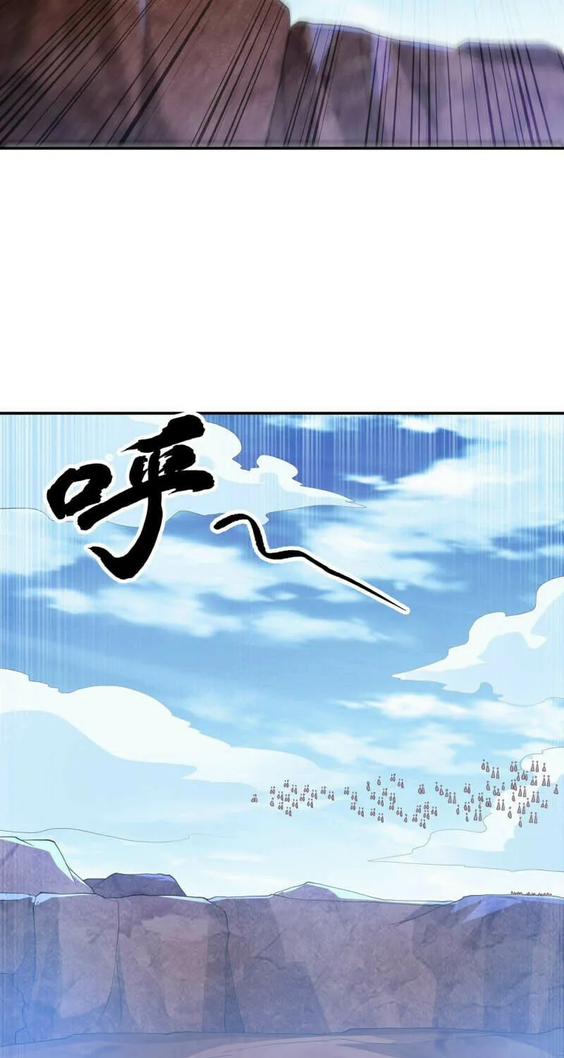 Read Martial Rebel chapter 133 image 22 on Lezhin