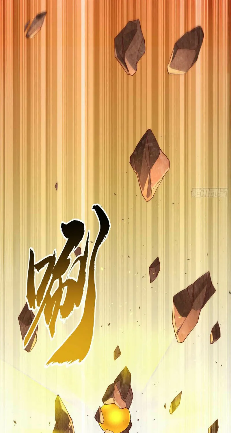 Read Martial Rebel chapter 138 image 18 on Lezhin