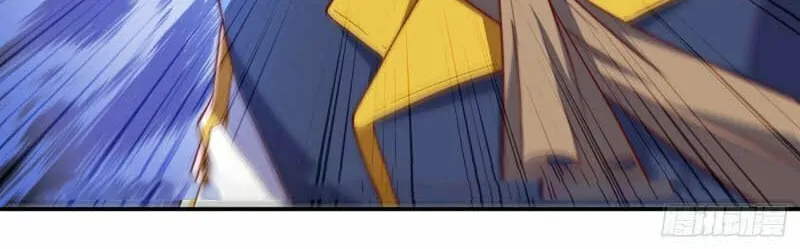 Read Martial Rebel chapter 138 image 38 on Lezhin