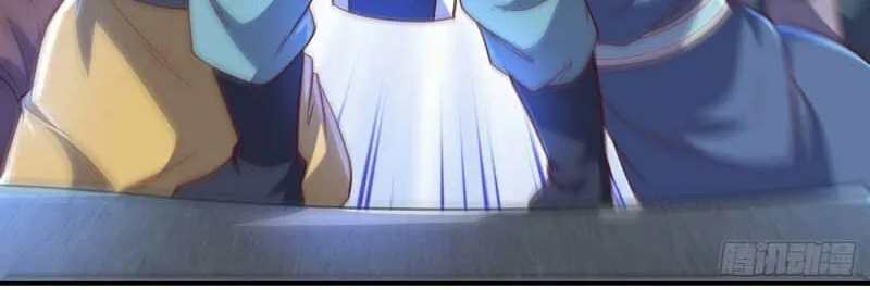 Read Martial Rebel chapter 139 image 23 on Lezhin