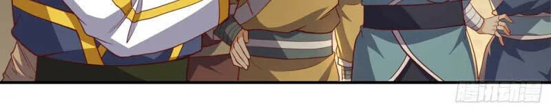 Read Martial Rebel chapter 139 image 4 on Lezhin
