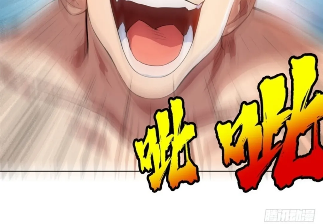 Read Martial Rebel chapter 14 image 25 on Lezhin