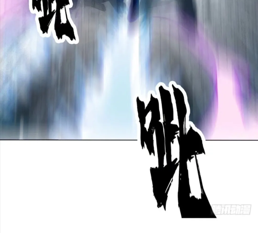 Read Martial Rebel chapter 14 image 36 on Lezhin