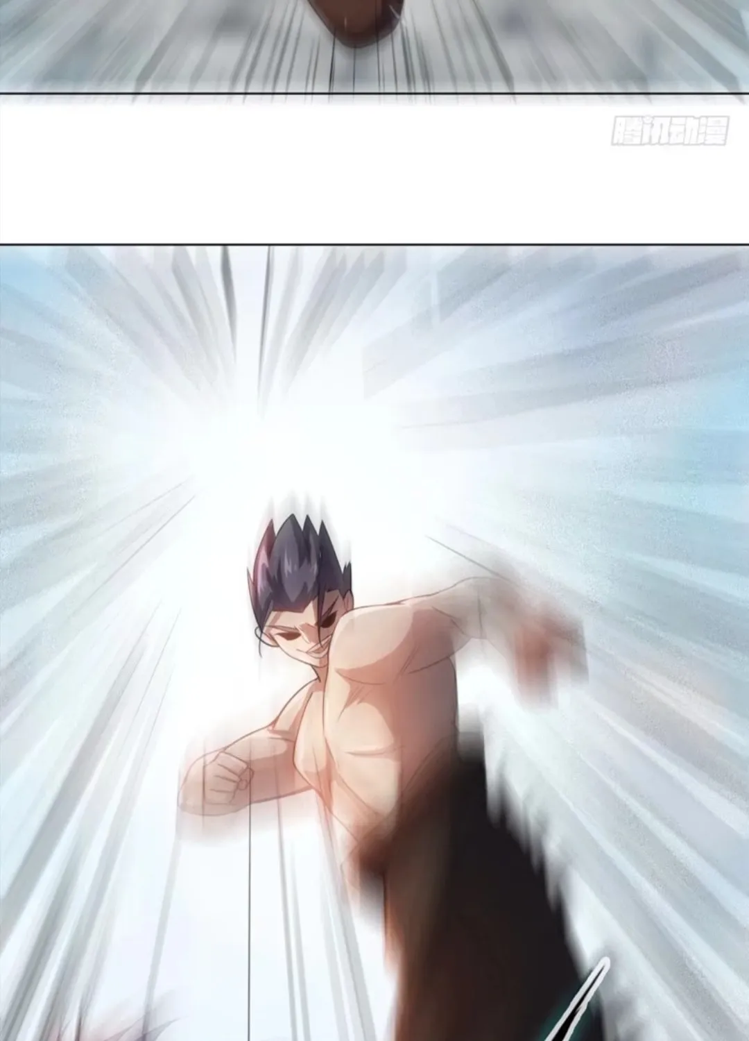 Read Martial Rebel chapter 14 image 44 on Lezhin
