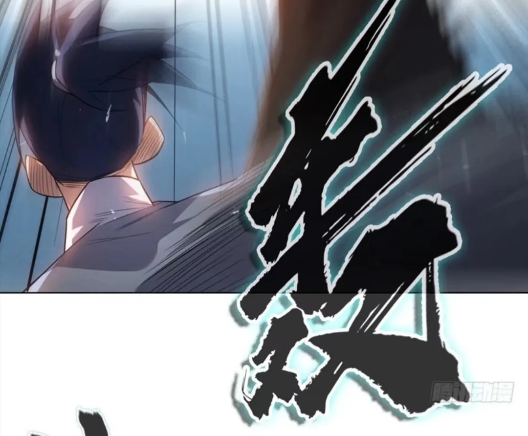 Read Martial Rebel chapter 14 image 45 on Lezhin