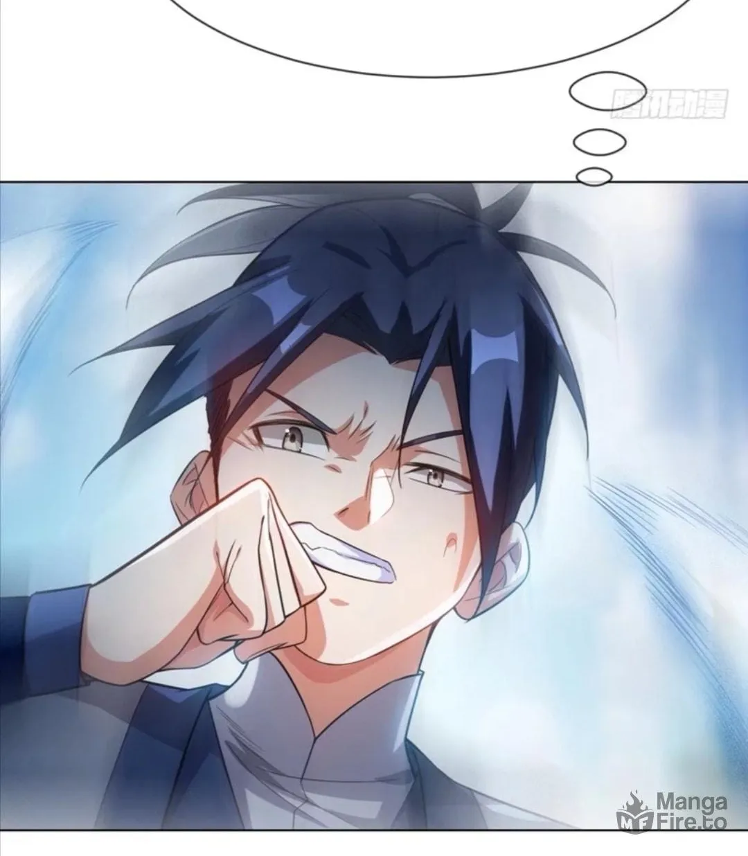 Read Martial Rebel chapter 14 image 47 on Lezhin