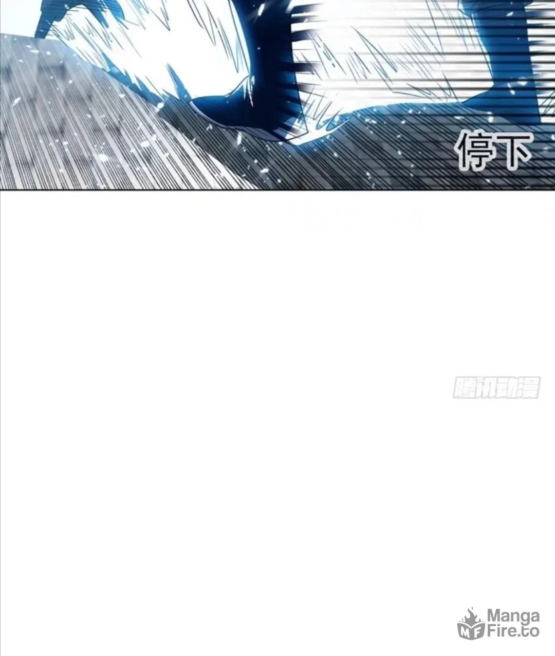 Read Martial Rebel chapter 14 image 52 on Lezhin