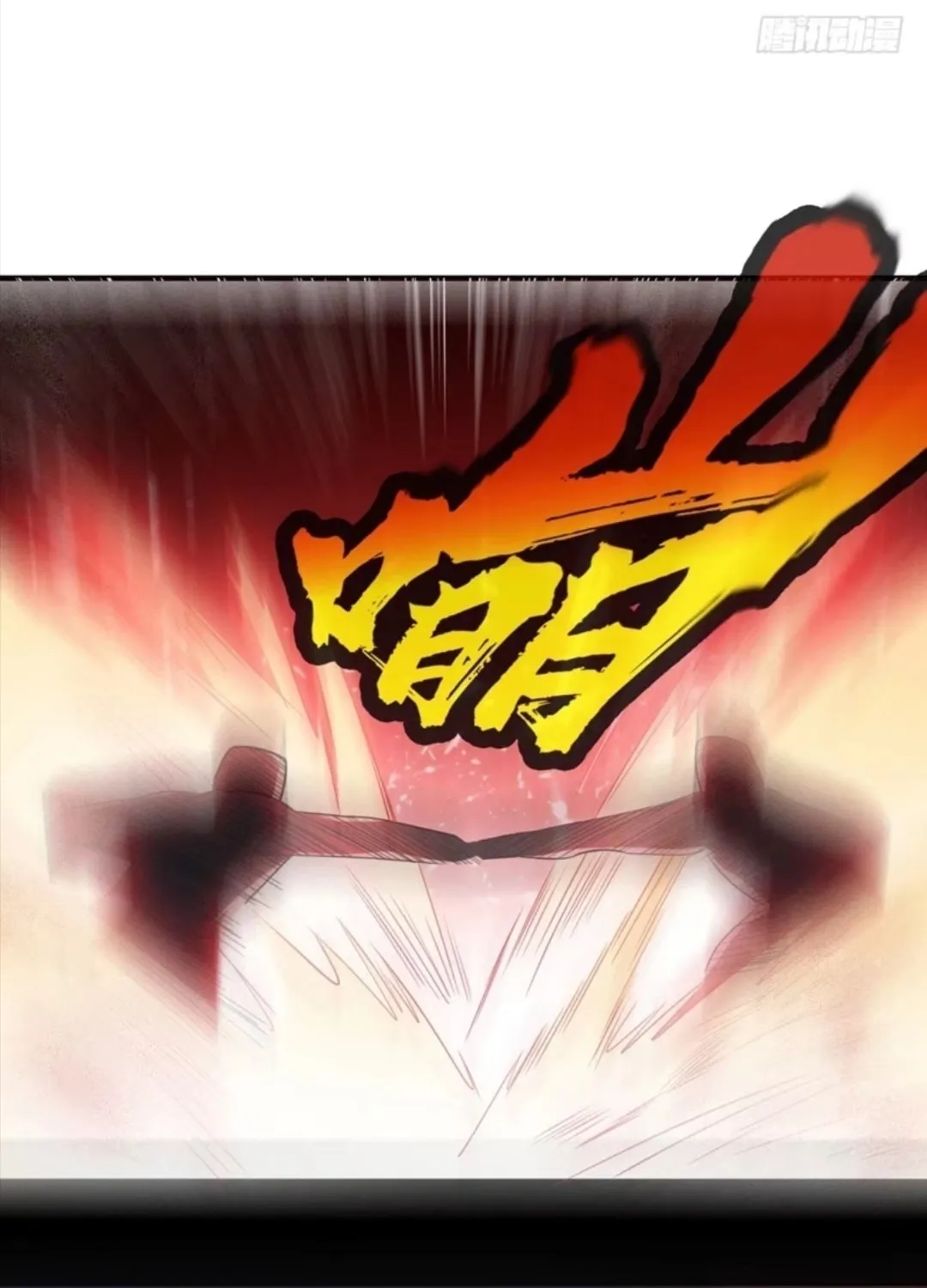 Read Martial Rebel chapter 14 image 58 on Lezhin