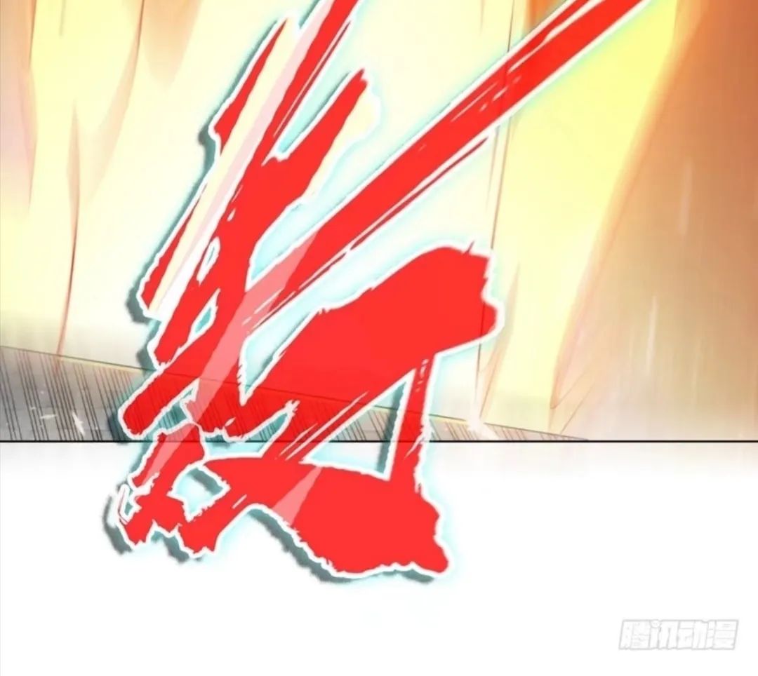Read Martial Rebel chapter 14 image 60 on Lezhin