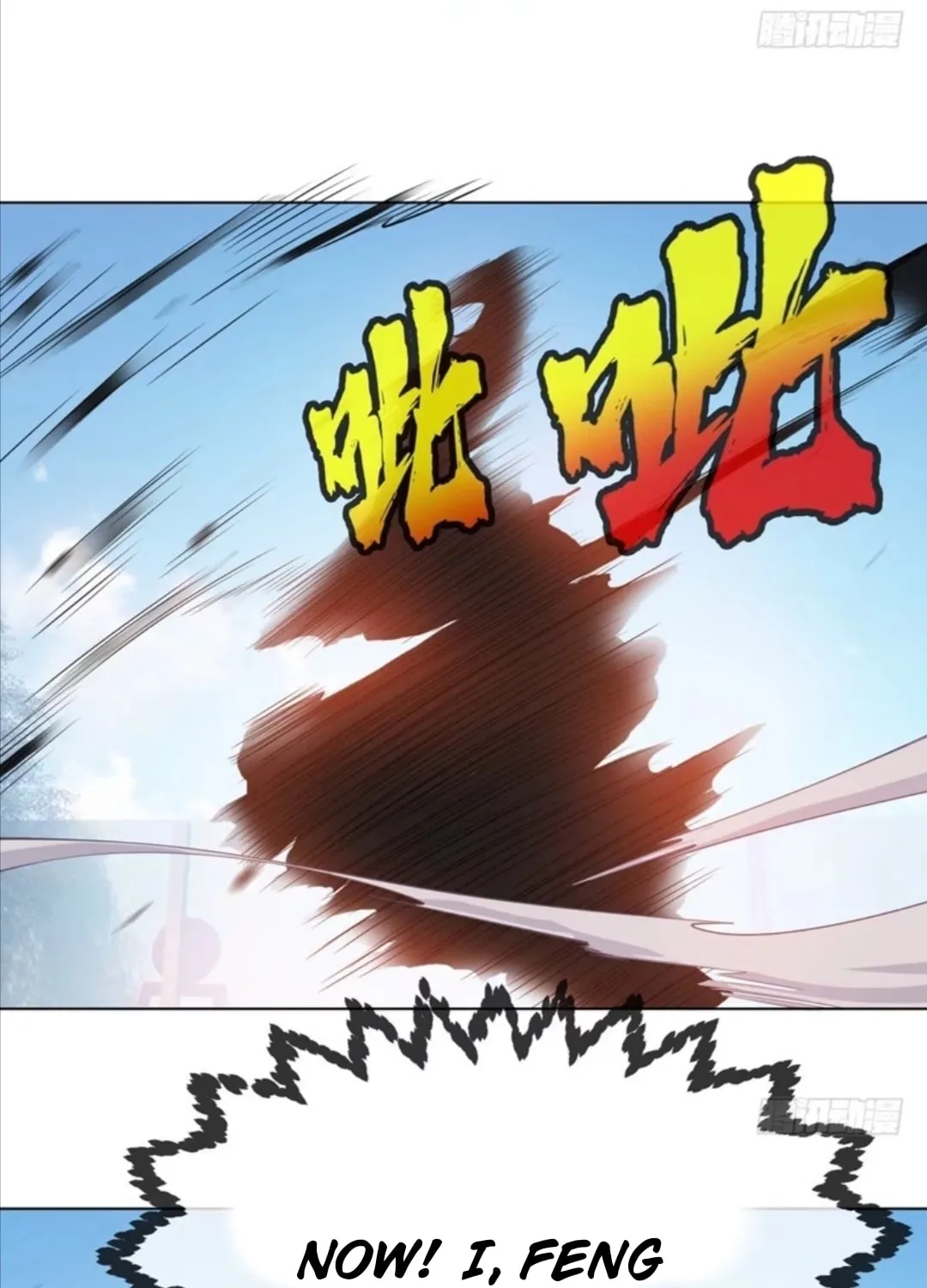 Read Martial Rebel chapter 14 image 61 on Lezhin