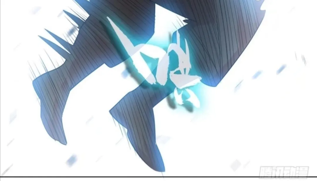Read Martial Rebel chapter 14 image 68 on Lezhin