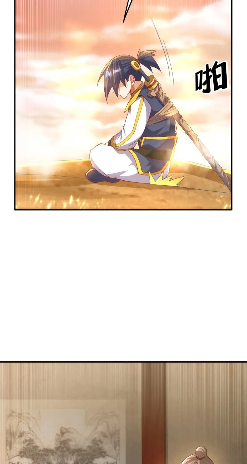 Read Martial Rebel chapter 141 image 6 on Lezhin