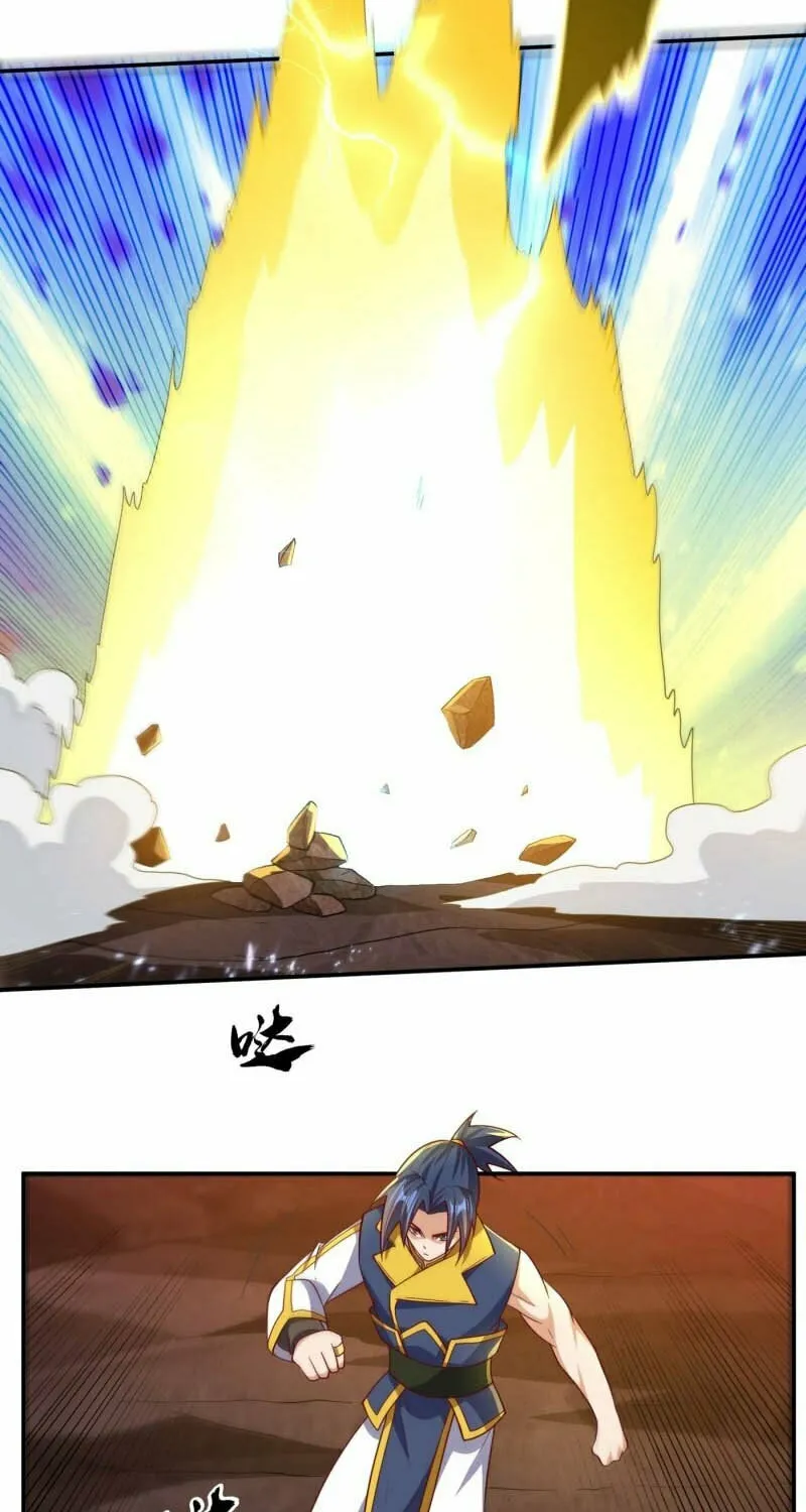 Read Martial Rebel chapter 144 image 1 on Lezhin