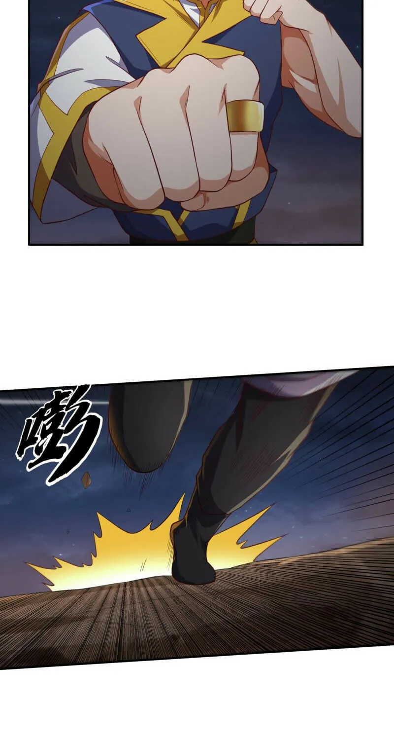 Read Martial Rebel chapter 144 image 9 on Lezhin