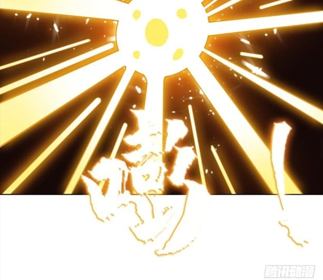 Read Martial Rebel chapter 15 image 27 on Lezhin