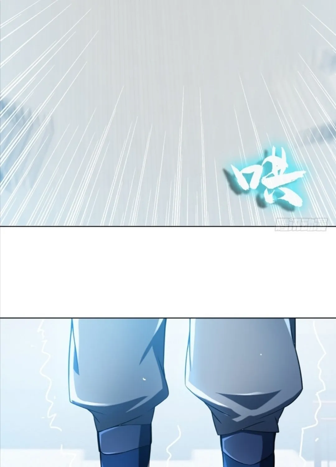 Read Martial Rebel chapter 15 image 41 on Lezhin