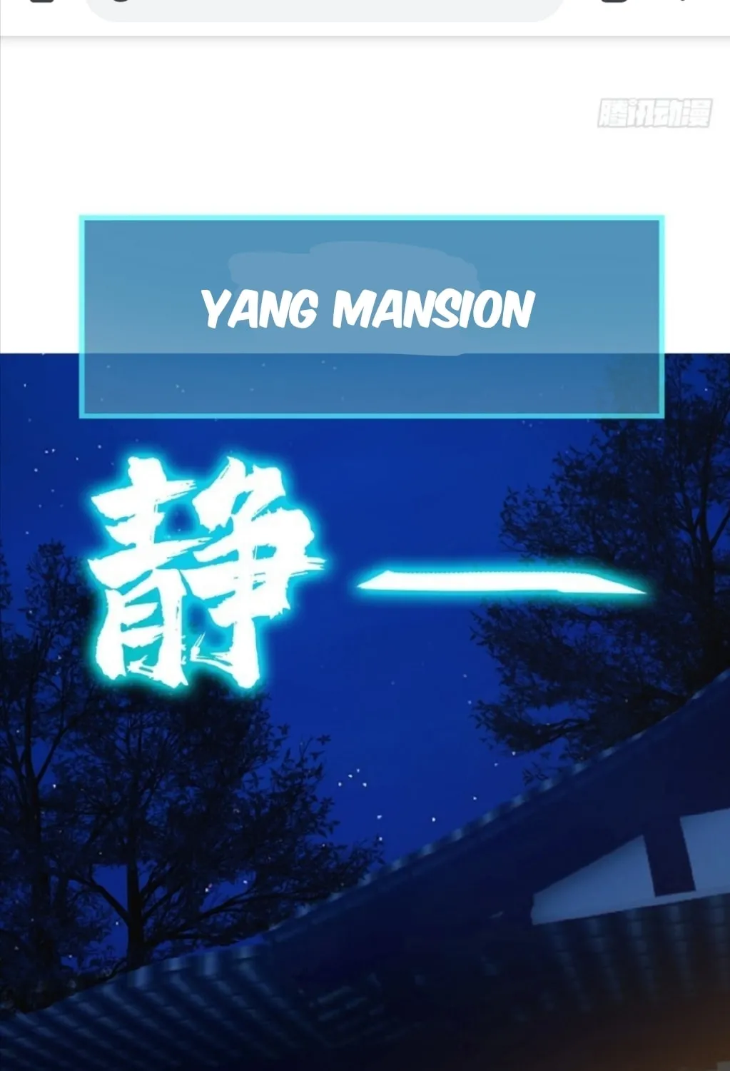 Read Martial Rebel chapter 15 image 48 on Lezhin