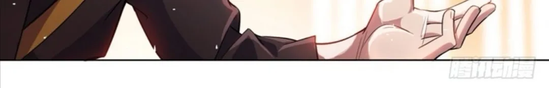 Read Martial Rebel chapter 15 image 56 on Lezhin