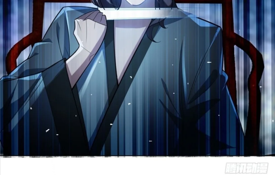 Read Martial Rebel chapter 15 image 59 on Lezhin