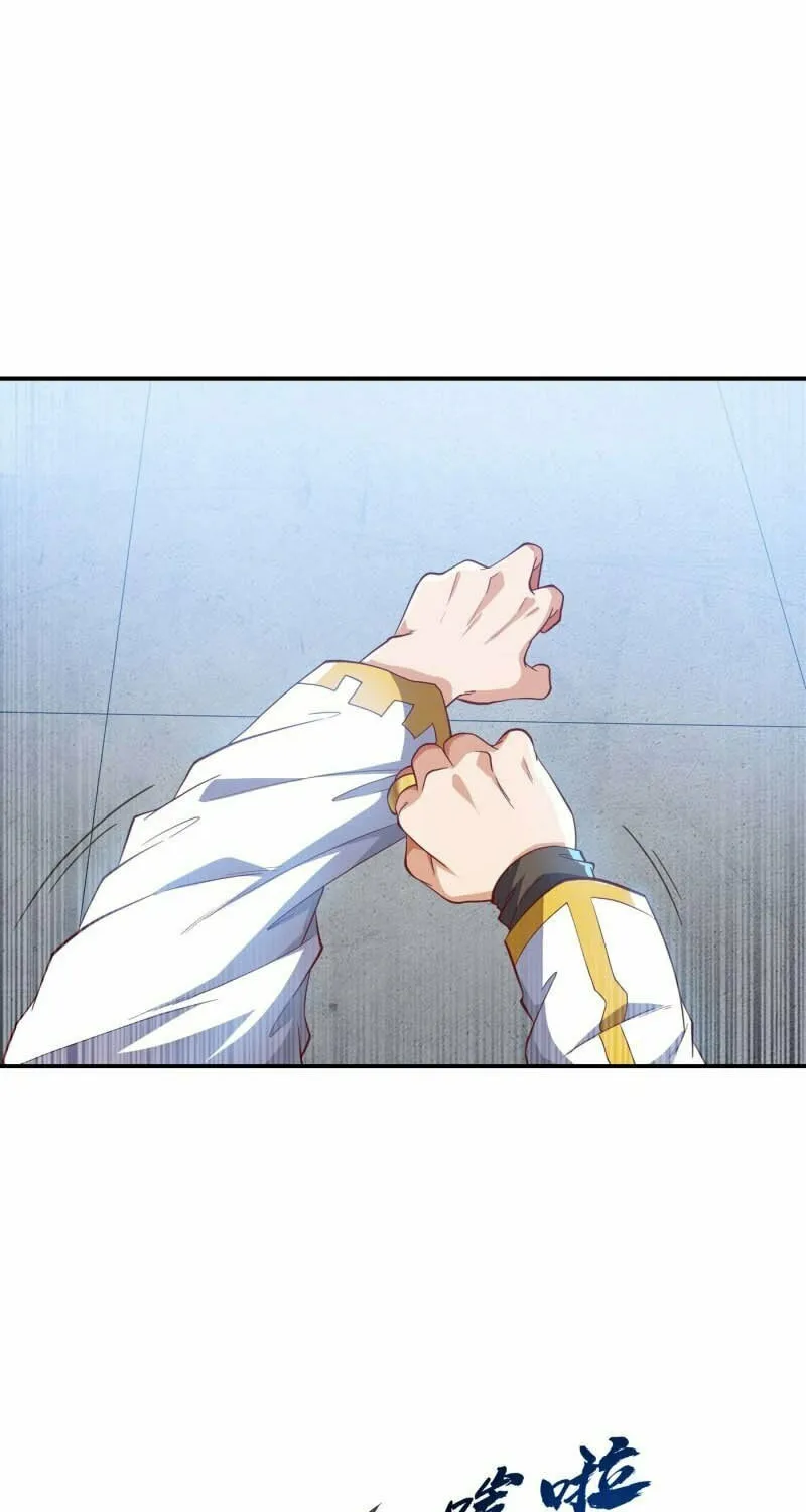 Read Martial Rebel chapter 151 image 18 on Lezhin