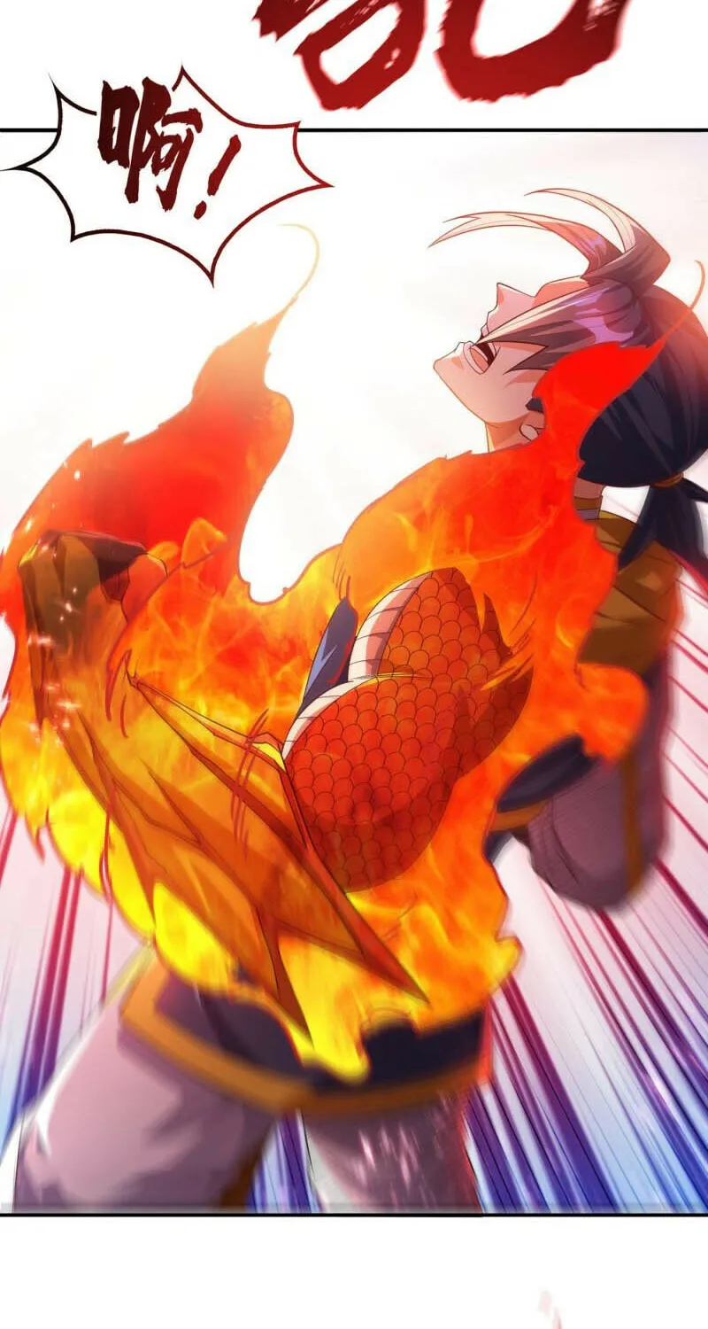 Read Martial Rebel chapter 152 image 7 on Lezhin