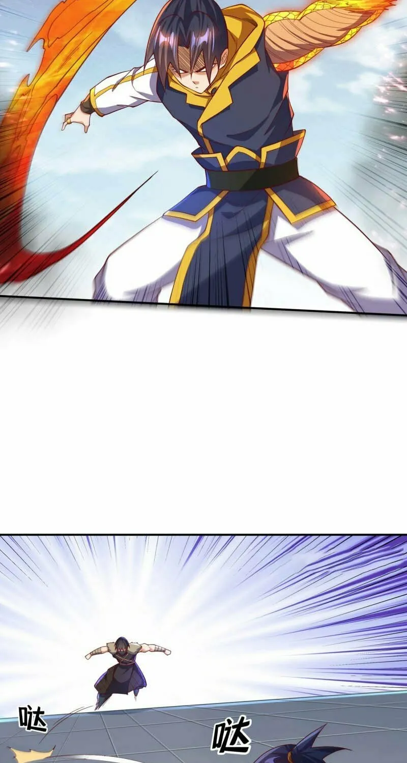Read Martial Rebel chapter 154 image 2 on Lezhin