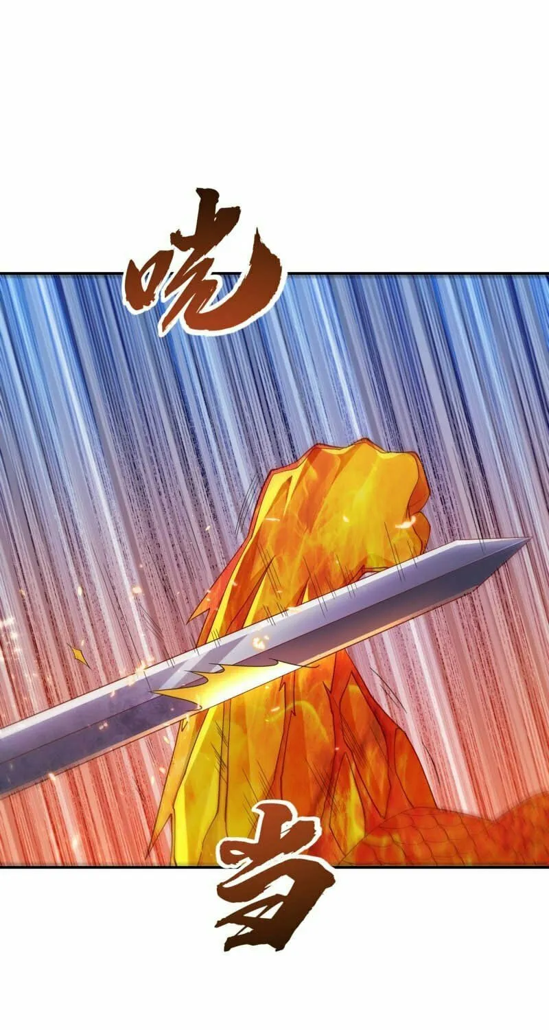Read Martial Rebel chapter 156 image 11 on Lezhin