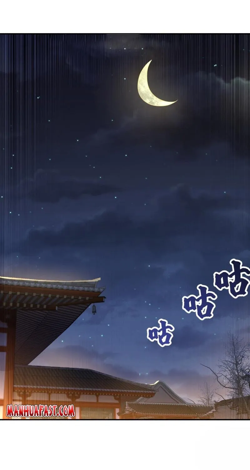 Read Martial Rebel chapter 158 image 0 on Lezhin