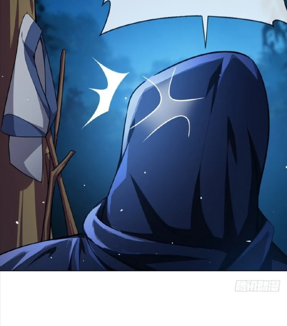 Read Martial Rebel chapter 16 image 29 on Lezhin