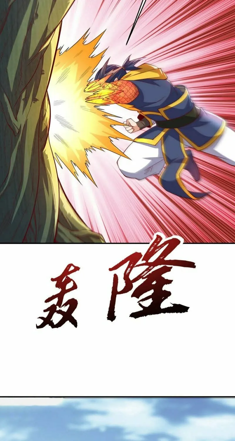 Read Martial Rebel chapter 160 image 3 on Lezhin