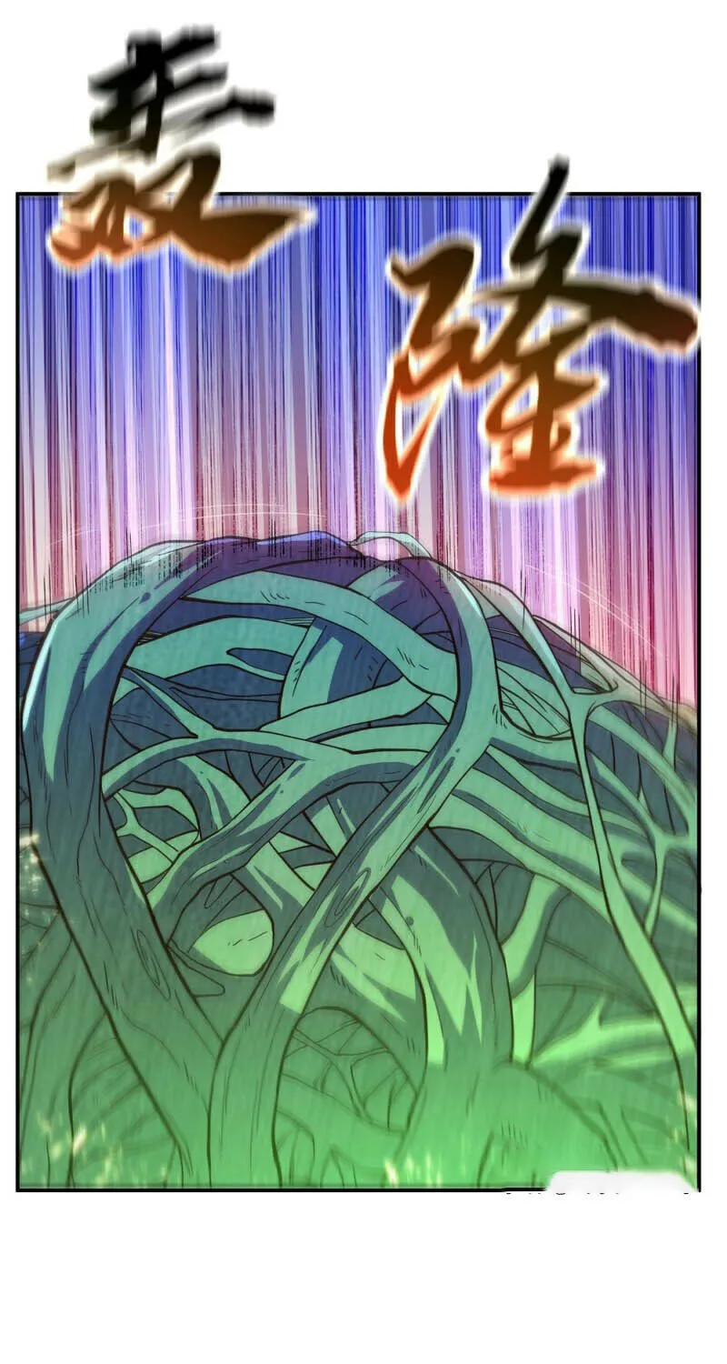 Read Martial Rebel chapter 160 image 33 on Lezhin