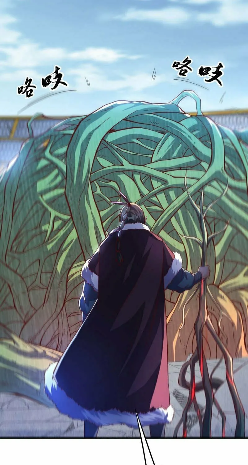 Read Martial Rebel chapter 160 image 4 on Lezhin