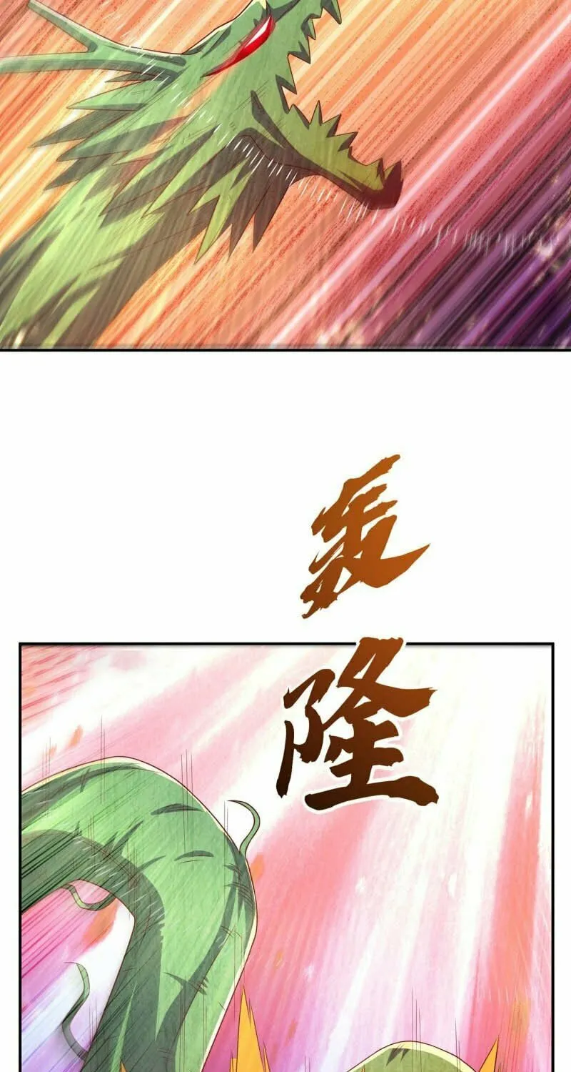 Read Martial Rebel chapter 161 image 17 on Lezhin