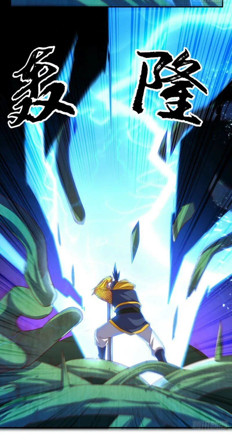 Read Martial Rebel chapter 161 image 33 on Lezhin