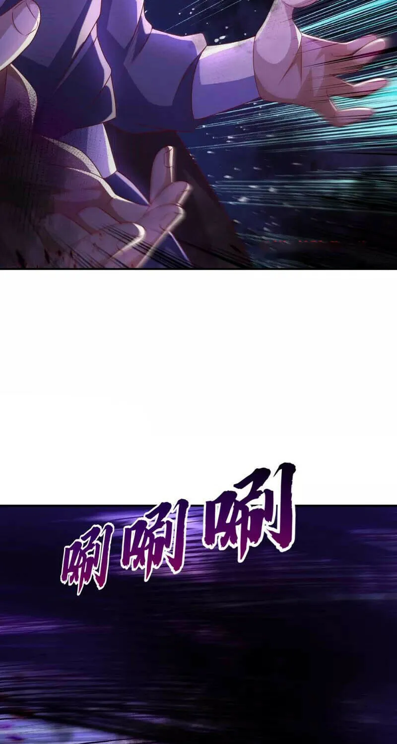 Read Martial Rebel chapter 165 image 18 on Lezhin