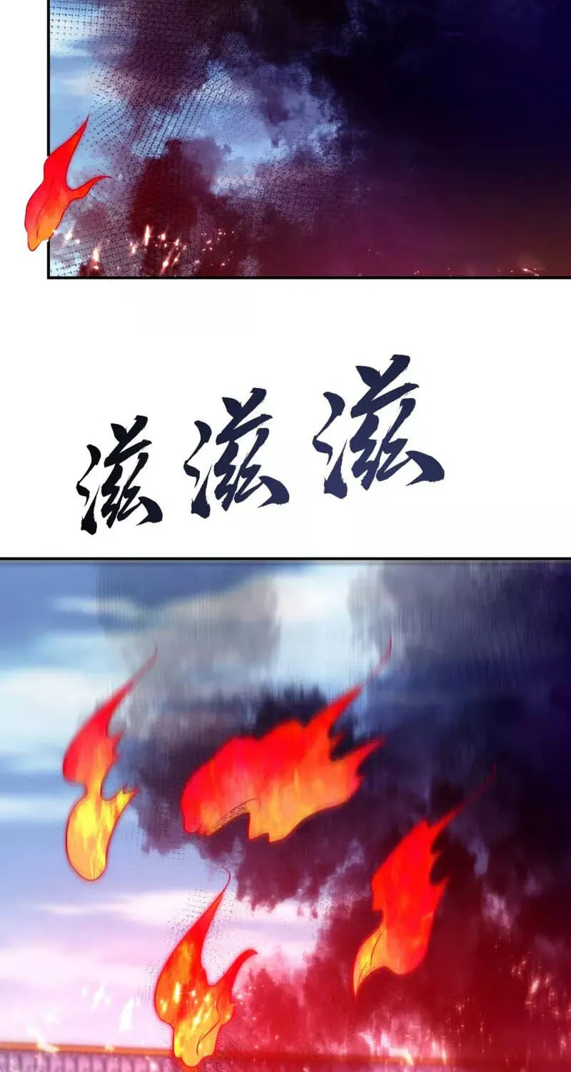 Read Martial Rebel chapter 165 image 25 on Lezhin
