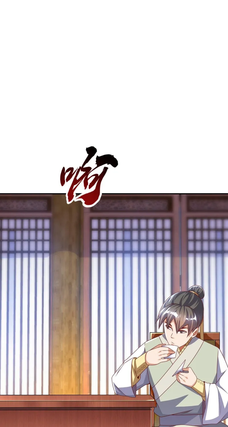 Read Martial Rebel chapter 172 image 13 on Lezhin