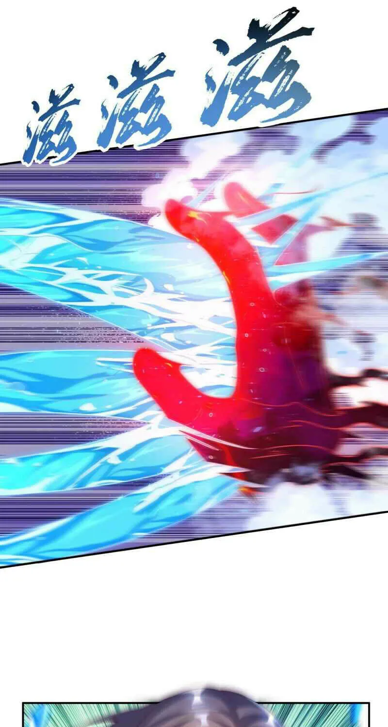 Read Martial Rebel chapter 173 image 27 on Lezhin