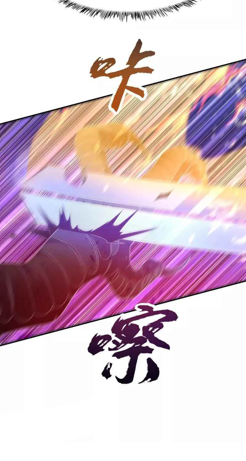 Read Martial Rebel chapter 174 image 24 on Lezhin