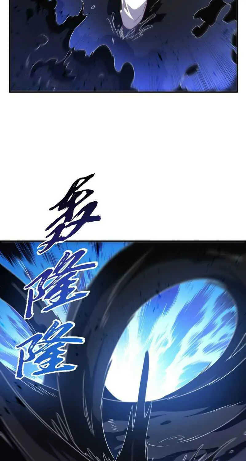 Read Martial Rebel chapter 175 image 18 on Lezhin